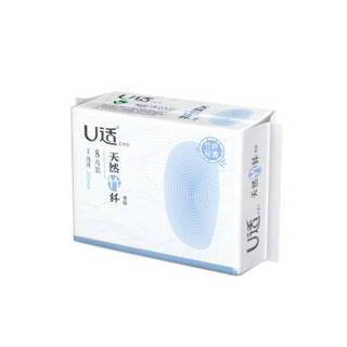 U style U适 夜用卫生巾  283mm