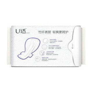 U适 天然竹纤系列 超加长夜用卫生巾 383mm*3片