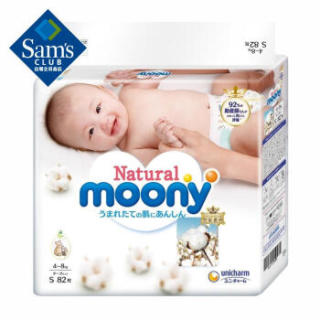 unicharm 尤妮佳 皇家系列 日本进口 皇家系列Natural Moony纸尿裤 26946892