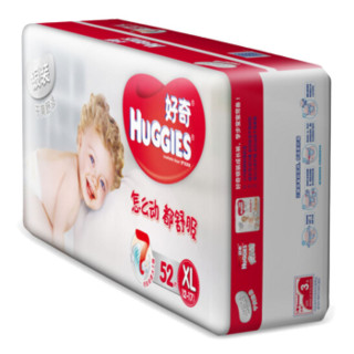 HUGGIES 好奇 4781 纸尿裤 XL156片