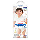 Moony 皇家系列 婴儿拉拉裤 XL38片 *4件
