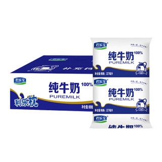 junlebao 君乐宝 利乐枕纯牛奶 227ml*16礼盒装