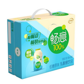 yili 伊利 乳酸菌饮品 100ml*30瓶