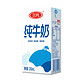 必买年货、限上海、88VIP：SANYUAN 三元 方白纯牛奶 250ml*20盒 *4件