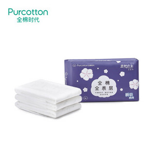 PurCotton 全棉时代 全棉全表层系列 超长夜用卫生巾姨妈巾纯棉表层417mm 3片/包*6  802-001017
