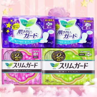 kao 花王 王花 轻薄日夜用卫生巾 日用28片 19片 夜用20片 67片装