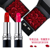 Dior 迪奥 玫瑰礼盒520+999两支装 膏体 3.5g