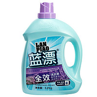蓝漂全效薰衣草洗衣液3.2KG瓶装 6.4斤机洗液手洗液