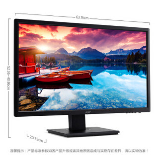 acer 宏碁 EB275K bmiiiprx 27英寸 显示器 3840×2160 72%NTSC IPS