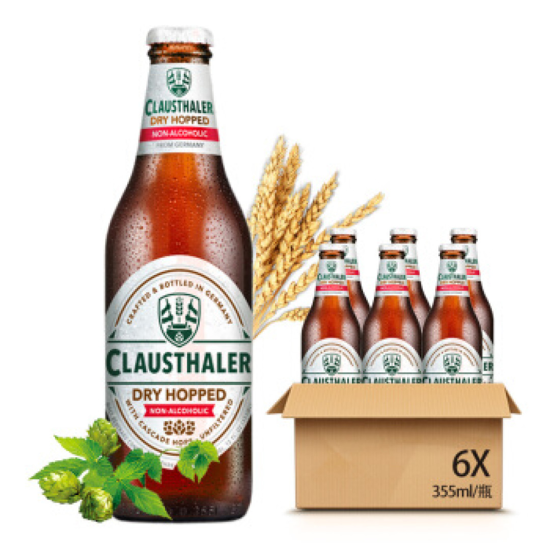 盘点今年喝过的啤酒🍻酒友看看你喝过几款？还有用恒河水酿的，干净又卫生