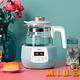  历史低价：Midea 美的 小皇冠恒温调奶器　