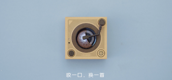 各有千秋的创意脑洞礼物,快马住!