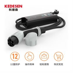 Tesla特斯拉充电器model s 3 x便携式家用随车充电线新国标充电枪