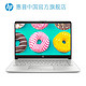 HP 惠普 星14 青春版 14英寸轻薄笔记本电脑R3-3200U、8GB、256GB 1080p屏幕