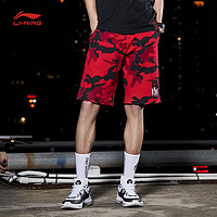 LI-NING 李宁 韦德系列 AKSM253 男子短裤
