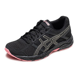 ASICS 亚瑟士 GEL-CONTEND 4 T8D9Q-007 女士跑步鞋