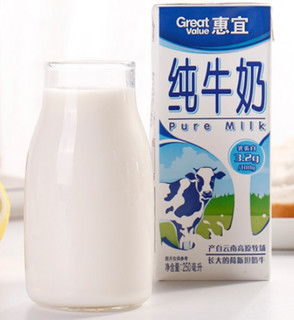 Great Value 惠宜 纯牛奶 (250ml、16盒、原味、整箱装)