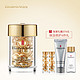 Elizabeth Arden 伊丽莎白雅顿 金胶 面部胶囊精华液（约30粒+送21粒）