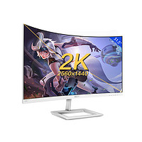 PHILIPS 飞利浦 325E1C 31.5英寸显示器(1500R、2K、75Hz)