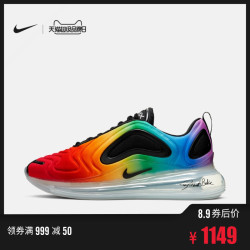 Nike 耐克官方 NIKE AIR MAX 720 BETRUE 男子运动鞋 CJ5472