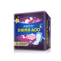 whisper 护舒宝 甜睡绵柔400卫生巾 400mm 6片