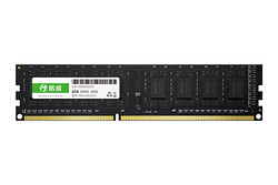 铭瑄ddr4 2666 8g台式机电脑四代8g内存条 RGB灯条