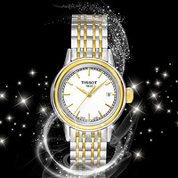 Tissot 天梭 卡森系列女士石英表 腕表T085.210.22.011.00 瑞士品牌