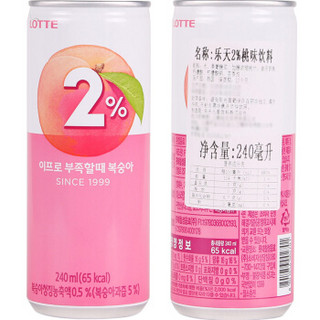 乐天 2%桃汁饮料 240ml