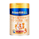 88VIP：Friso 美素佳儿 金装 婴幼儿配方奶粉 3段 900g