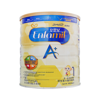  美赞臣 MeadJohnson Nutrition A+系列 婴儿奶粉 港版 1段 900g