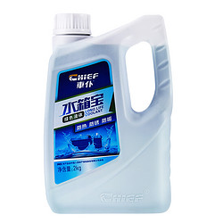 车仆 SXB102 水箱宝 0℃ 2kg 绿色