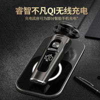 PHILIPS 飞利浦 S9000系列 s9880 剃须刀 黑色