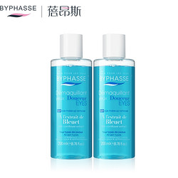 BYPHASSE 蓓昂斯 眼唇卸妆液 200ml 2支装