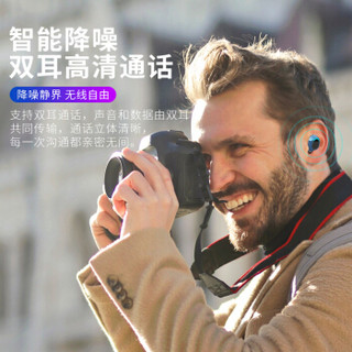 Soaiy 索爱 蓝牙耳机真无线双耳迷你隐形运动耳机    5.0 (黑色、通用、入耳式、IPX1)