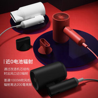 YANXUAN 网易严选 3407065 吹风机电吹风家用负离子 黑色