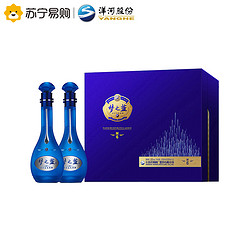 洋河 蓝色经典 梦之蓝M6 52度500mL*2瓶礼盒装 绵柔浓香型白酒