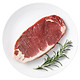 悠司坊 澳洲进口原肉整切 西冷牛排 130g *10件