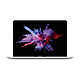  Apple MacBook Pro 13.3 新款八核M1芯片 8G 512G SSD 银色　