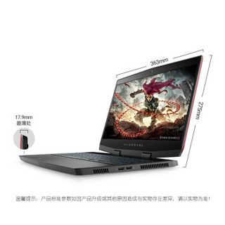 ALIENWARE 外星人 15.6英寸轻薄游戏笔记本电脑     ALW15M-R3726R