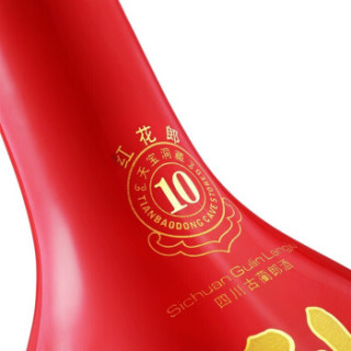 LANGJIU 郎酒 红花郎红钻陈酿53度 500ml