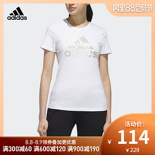 阿迪达斯官方 Foil t-shirt 女子运动型格短袖T恤DW5723DW5721
