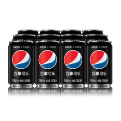 PEPSI 百事 无糖碳酸饮料 迷你罐 可乐型汽水 200ml*12罐 *5件