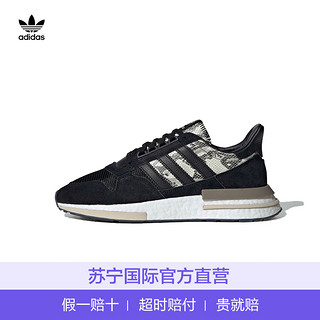 阿迪达斯adidas Originals三叶草ZX 500 RM运动鞋跑步鞋