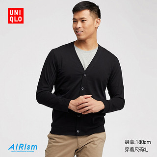 UNIQLO/优衣库 男装AIRism开衫 414498