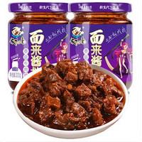 饭扫光 香菇牛肉酱 200g*2瓶 *2件