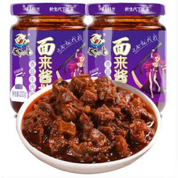 饭扫光 香菇牛肉酱 200g*2瓶 送200g*2瓶