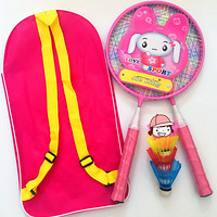 Pink Queen 儿童球拍 2只 + 球拍包 + 羽毛球 3只