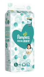 Pampers 帮宝适 清新帮 婴儿纸尿裤 L46片 *6件