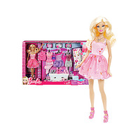Barbie 芭比 打造美丽系列 Y7503 时尚达人设计礼盒 +凑单品
