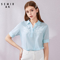 Semir 森马 19-049040381 女士V领衬衫